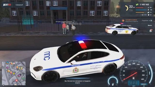 ручки где, а спросить? смотреть онлайн