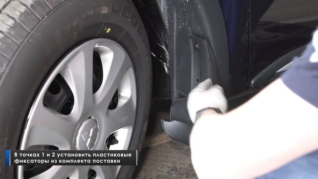 Установка передних брызговиков на Mitsubishi Outlander смотреть онлайн