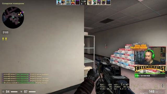 ? CS:GO || Гейб Ньюэлл жадина, 1000%☝Silver FOREVER || ? смотреть онлайн
