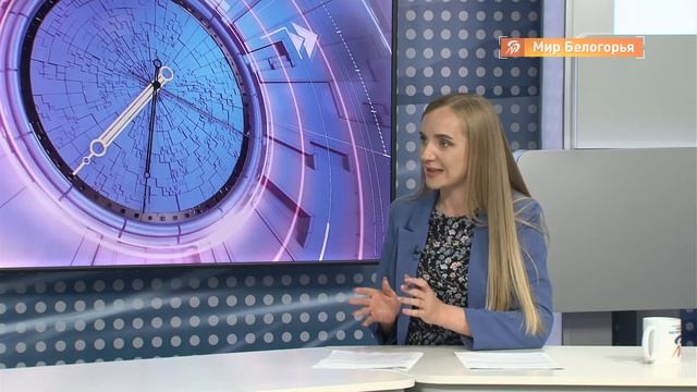 Где применяют бережливые технологии и зачем смотреть онлайн