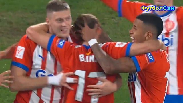 Жирона - Атлетико 4:3 Довбик - ассист, Мората - хет-трик, Мартин - победа в добавленное время 2024 смотреть онлайн