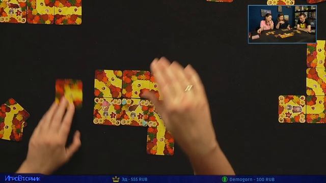 Играем в настольную игру Осенний Лес смотреть онлайн