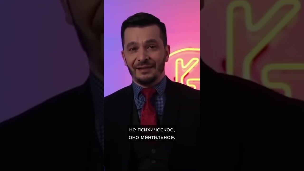 Лень смотреть онлайн