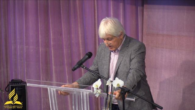 ФАТАЛНОТО ОБЪРКВАНЕ " ТУКА ИМА, ТУКА НЯМА! " | Георги Петров | 2023.08.05 събота сутрин смотреть онлайн