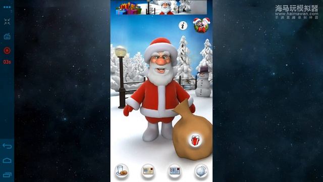 Game Of the Baby - Baby Gifts and Santa Claus смотреть онлайн