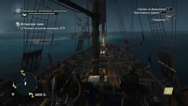 18 серия. Assassin's Creed IV: Black Flag. Форт Эльютера. Морской контракт. Кит. смотреть онлайн