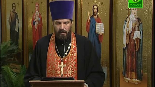 17 июля. Святые Царственные Страстотерпцы смотреть онлайн