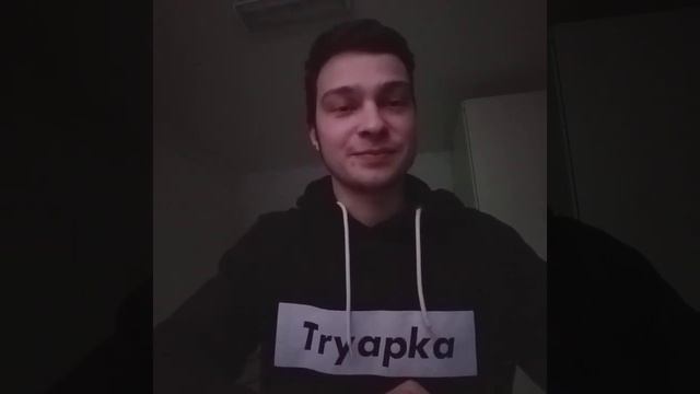 Как я получал финскую банковскую карту смотреть онлайн