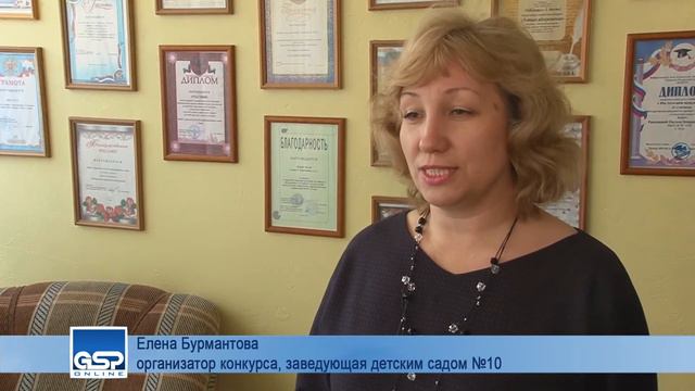 К малышам – только с инновациями. Из мастерской и копилки педагога | 16 мая’17 |10:00 смотреть онлайн