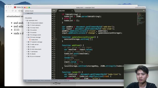 Bài 17 - sessionStorage смотреть онлайн