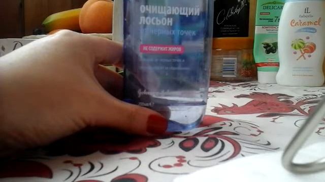 Пустые баночки февраль 2016