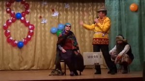 Как Старик Старуху продавал