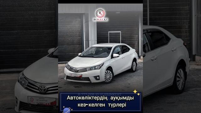Катаемся по югу Казахстана на наших авто! смотреть онлайн