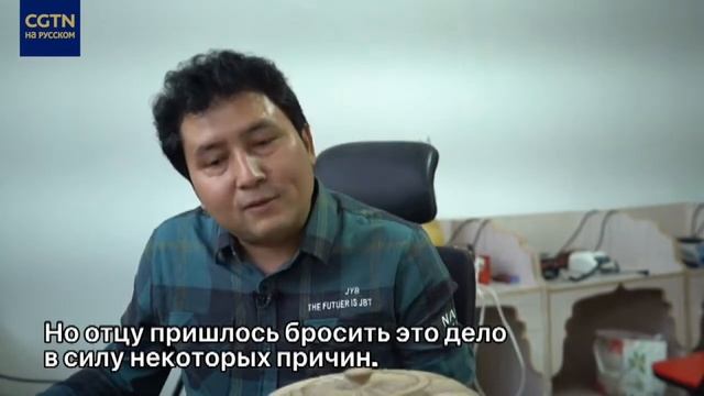 Своё ремесло смотреть онлайн