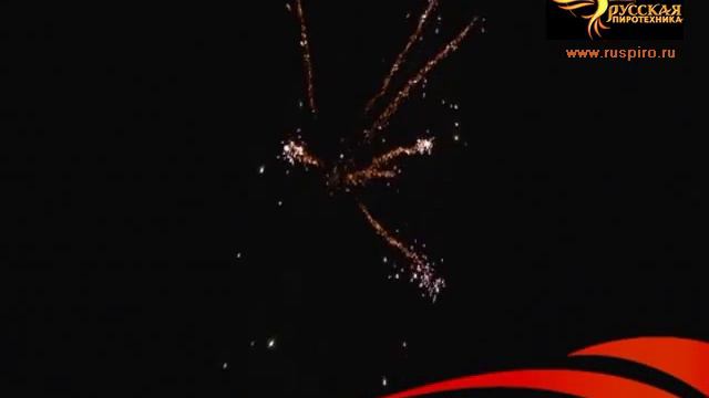 РС880-12: День города смотреть онлайн
