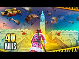 МОЙ НОВЫЙ РЕКОРД - СДЕЛАЛ 40 КИЛЛОВ НА ВЫСОКОМ РАНГЕ ?? PUBG Mobile С ВЕБКОЙ НА РУКИ В ПУБГ МОБАЙЛ
