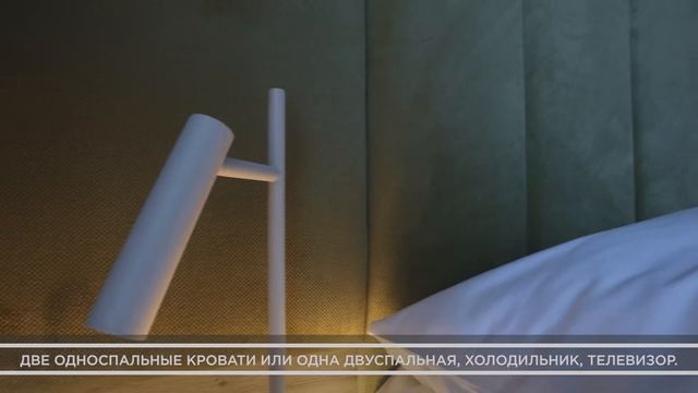 Санаторий Евромед