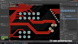 Вебинар САПР Altium Designer 19: Инструменты интерактивной трассировки