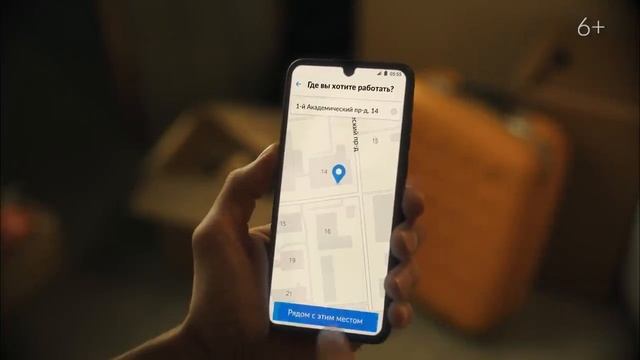 Ассистент Авито поможет найти работу продавца-консультанта смотреть онлайн