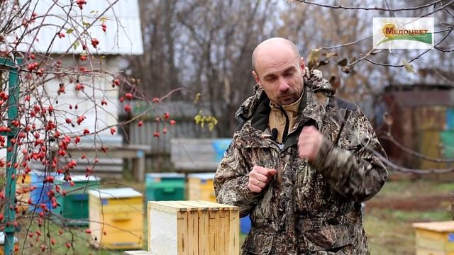 Инновационная рамка.