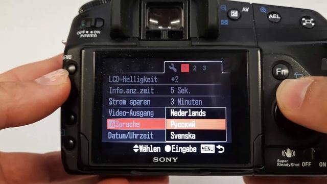 Sony Alpha a300 How to Change Language смотреть онлайн