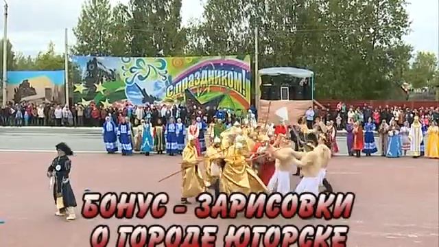 Карнавал 2014 Скоро в продаже смотреть онлайн