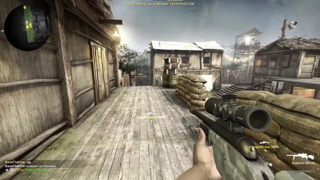 cs go на канале [прочитайте коменнт] смотреть онлайн