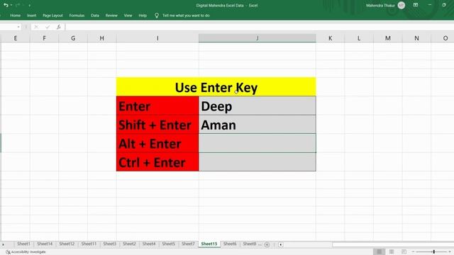 Multiple Uses of Enter Key | Four Uses of the Enter Key in Excel | Excel Shortcut Key | #exceltips смотреть онлайн
