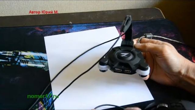 Разветвитель USB и провододержатель ZET Scorpion http://nomer17.ru/ смотреть онлайн