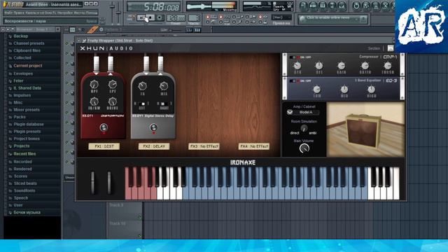 Хороший Плагин Электро гитары для FL Studio смотреть онлайн