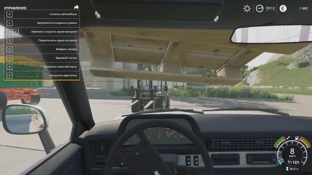 farm sim 19 февраль 2020 год смотреть онлайн