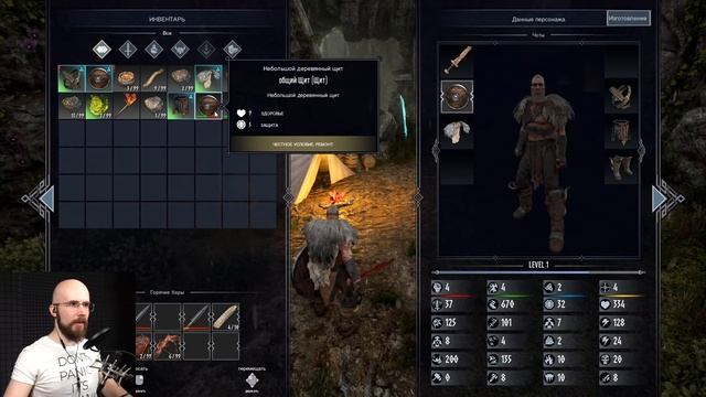 Чоты РОДИЛСЯ! • RUNE II #1 смотреть онлайн