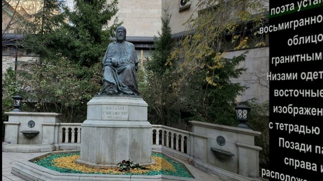 Архитектура Москвы. смотреть онлайн