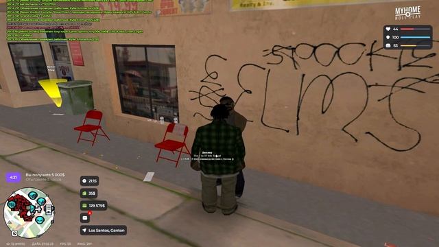 ?КАК МЕНЯЕТСЯ MY HOME RP? смотреть онлайн