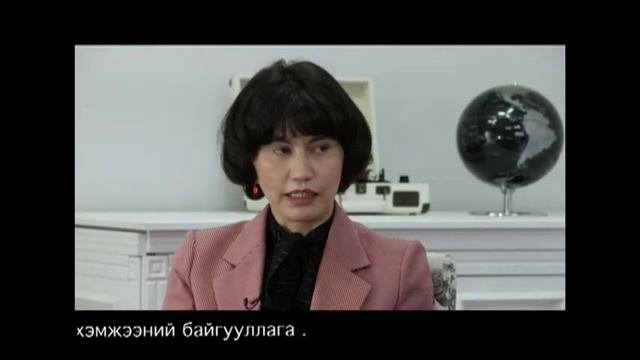 AНУ ДАХЬ МОНГОЛ ТЕЛЕВИЗ: 2020.07.17 смотреть онлайн