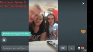2017 11 26 18 45 31 Разговоры, Трансляция, Перископ, Periscope, Top