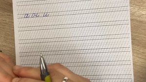 Как исправить детский почерк?