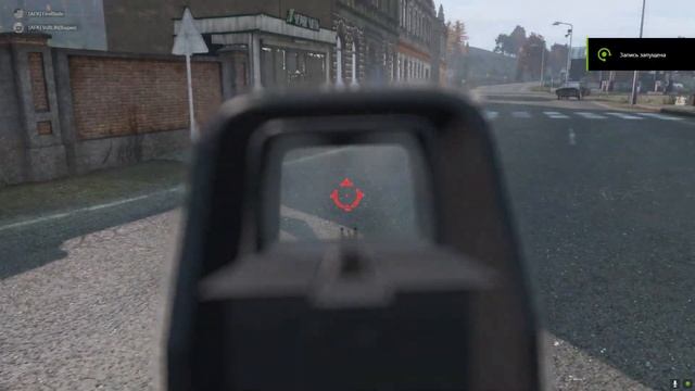 Страх какой ивент DayZ проект It's Time смотреть онлайн