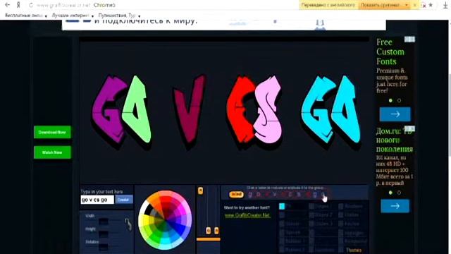интересные сайты смотреть онлайн