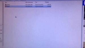 Приложение power point обнаружило проблему с содержимым