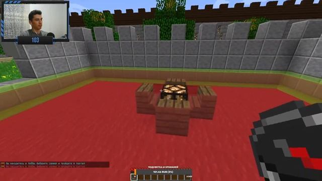 СТРИМ МАЙНКРАФТ | ГРИФЕРИМ ШКОЛЬНИКОВ смотреть онлайн