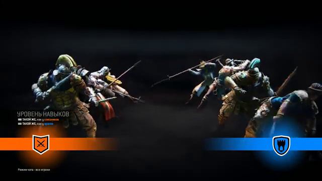 For Honor - Ежедневки (как прокладки) смотреть онлайн