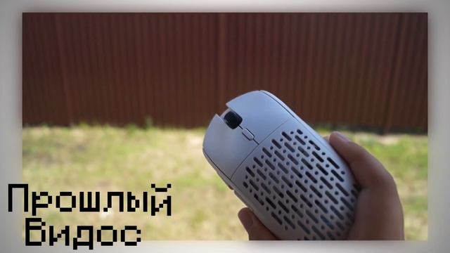 Самый худший пантограф для микрофона смотреть онлайн