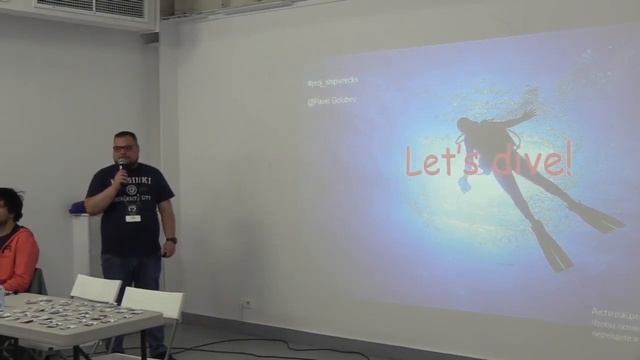 Определение вероятности принадлежности 3Д модели погибшего судна – Павел Голубев смотреть онлайн