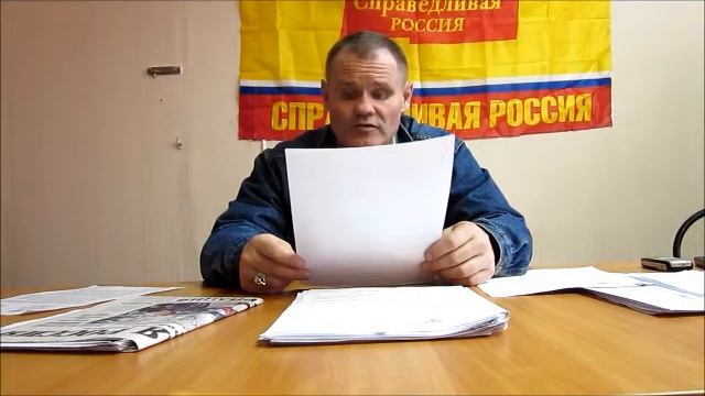 24 апр 2012 - СТАРКО и дом №5 по пр.Ленина смотреть онлайн