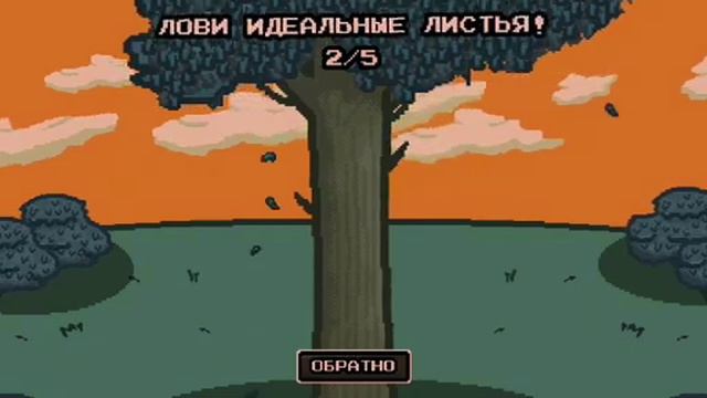Как получить Таск Акт 3?[SEDW] смотреть онлайн