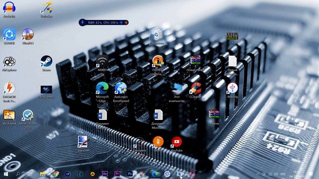 Как прикреплять и откреплять ярлыки с панели задач смотреть онлайн