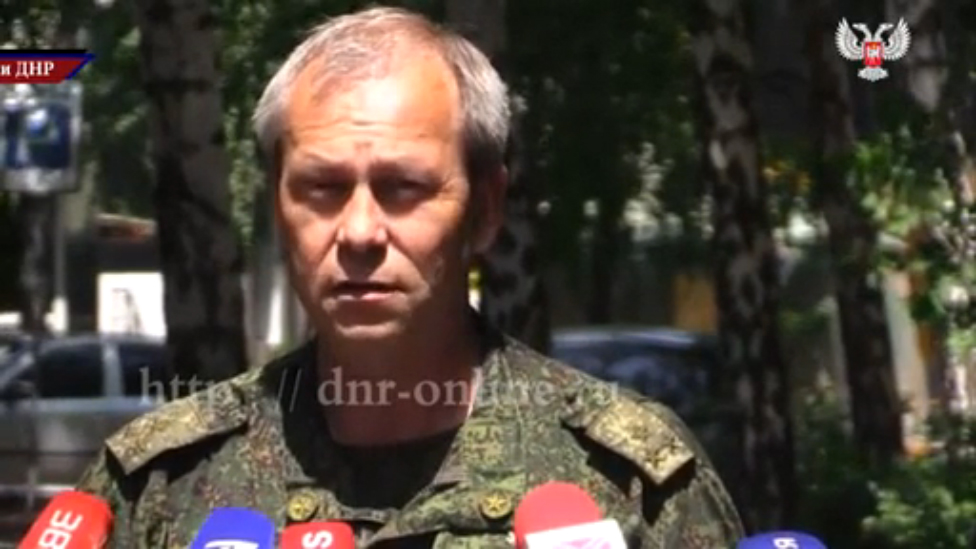 Сводка МО ДНР от Эдуарда Басурина за 24.06.15 смотреть онлайн