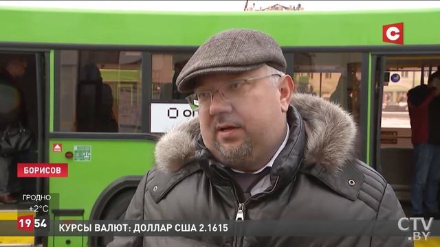 Впервые в Беларуси можно оплатить проезд по QR коду смотреть онлайн