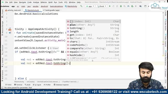 How to Build a Calculator App in Android Studio | Kotlin Android Tutorials смотреть онлайн